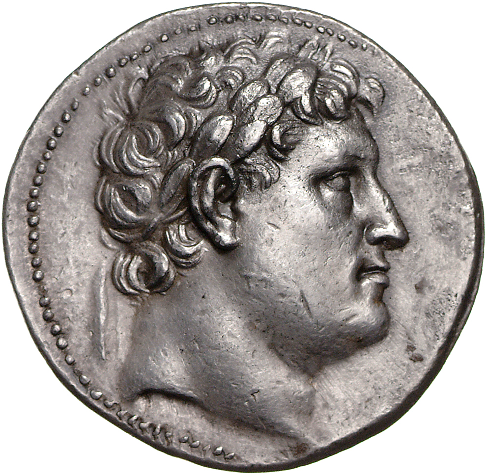 CN Type 8455, аверс, cn-coins