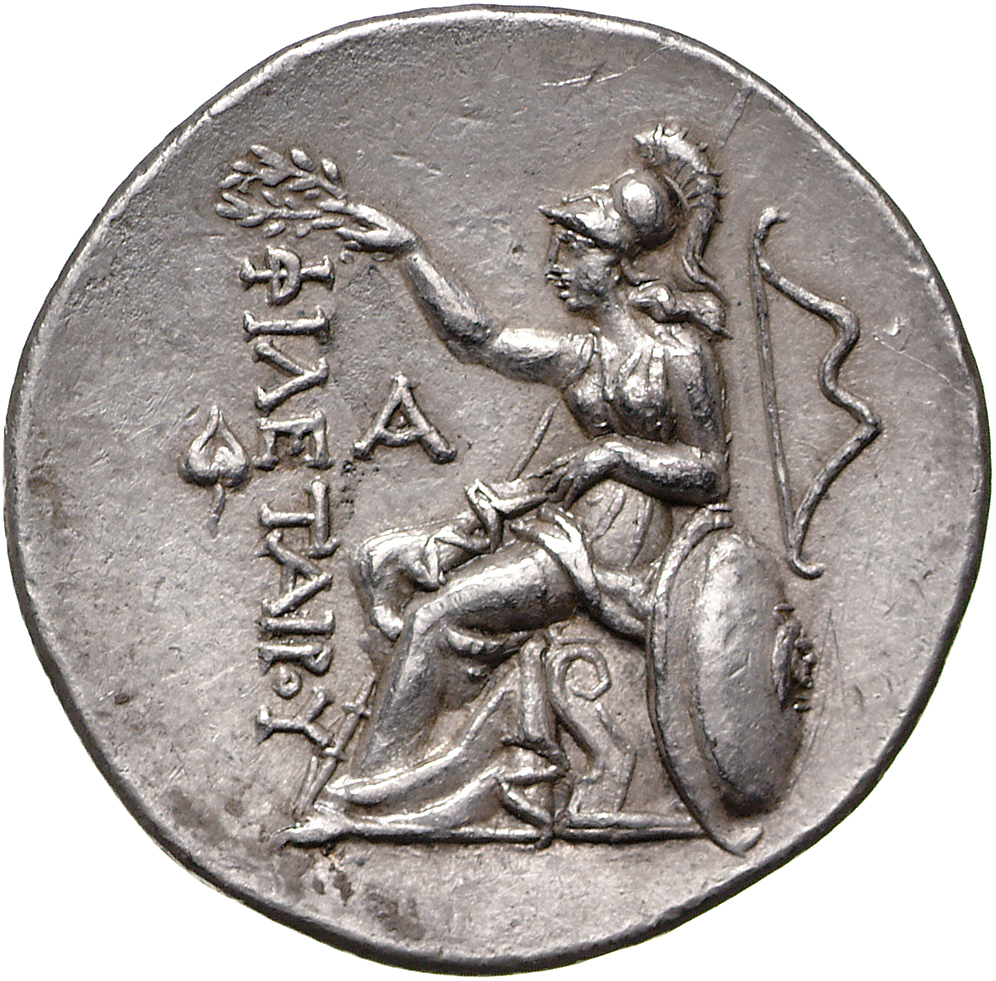 CN Type 8455, реверс, cn-coins