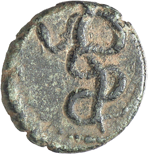 CN Type 11071, реверс, cn-coins