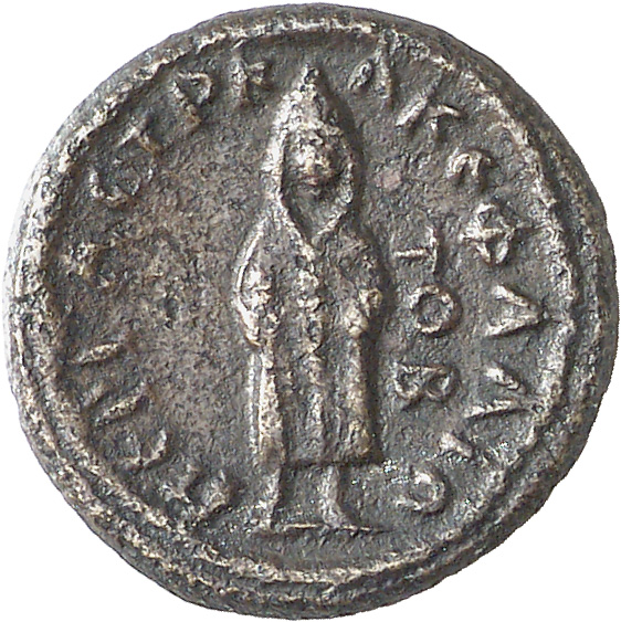 CN Type 4726, реверс, cn-coins