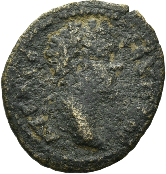 CN Type 19646, аверс, cn-coins