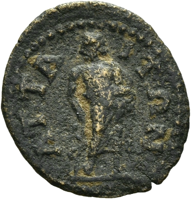 CN Type 19646, реверс, cn-coins