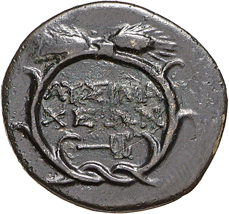 CN Type 12105, реверс, cn-coins