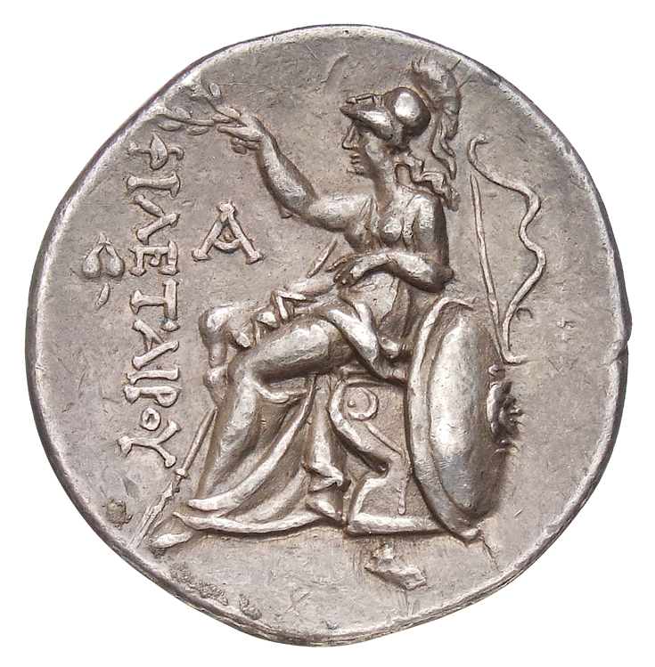 CN Type 8455, реверс, cn-coins