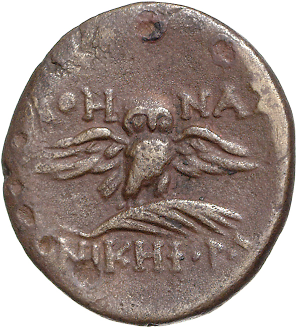 reverse CN Type 11884