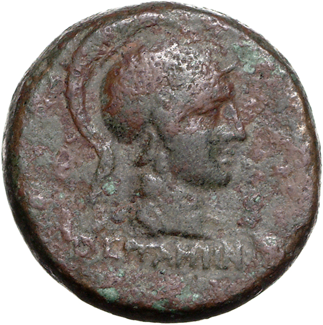 obverse CN Type 11888