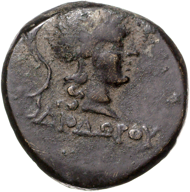 CN Type 11900, аверс, cn-coins