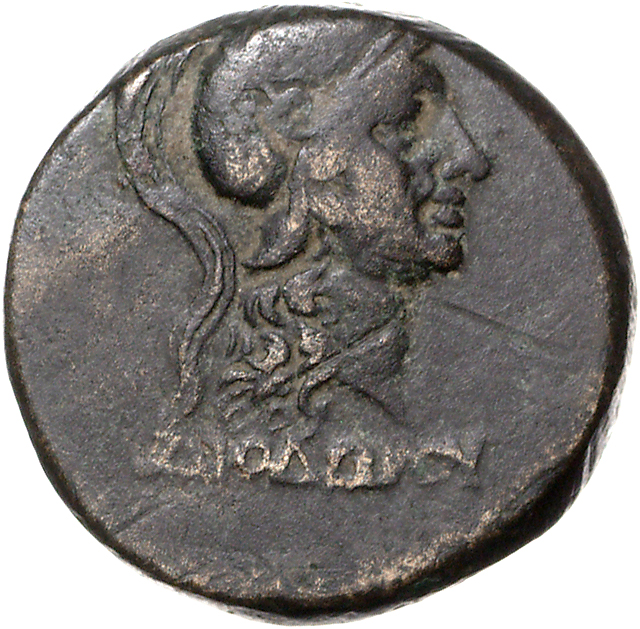 CN Type 11900, аверс, cn-coins