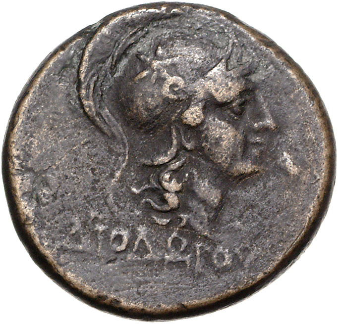 CN Type 11900, аверс, cn-coins