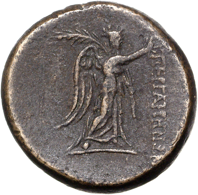 CN Type 11900, реверс, cn-coins