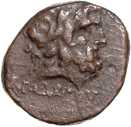 obverse CN Type 11741