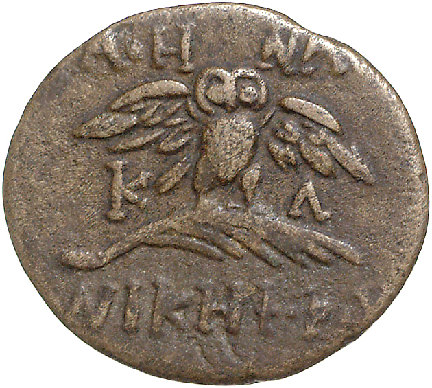 реверс CN Type 11943