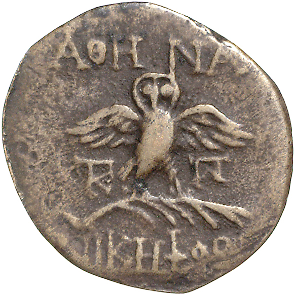 реверс CN Type 11932