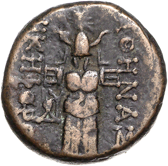 reverse CN Type 11916