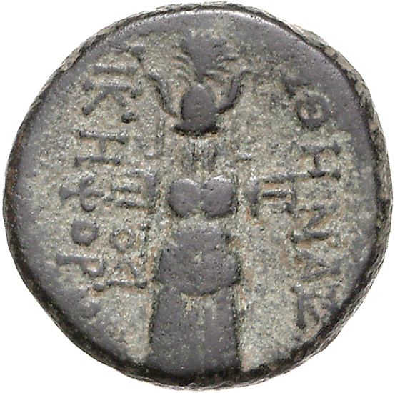 CN Type 11917, реверс, cn-coins