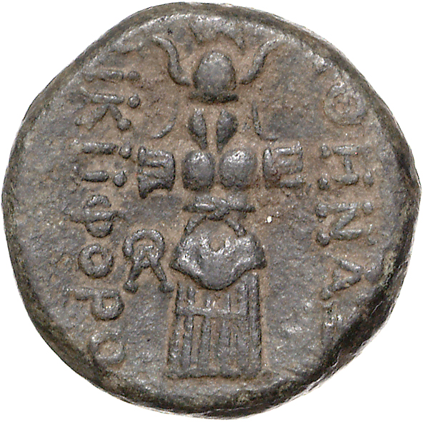 CN Type 11918, реверс, cn-coins