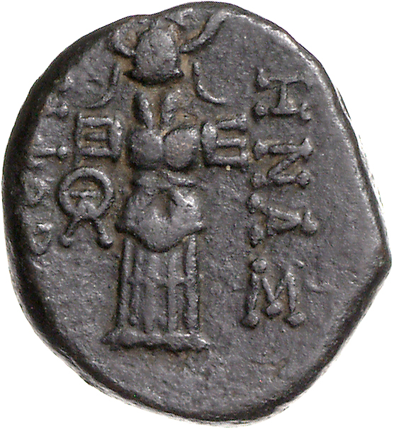 CN Type 11918, реверс, cn-coins