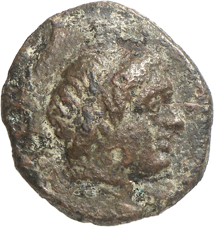 CN Type cn.agathopolis.1_ed.2, аверс, cn-coins