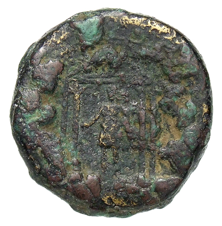 CN Type 4651, реверс, Corpus Nummorum