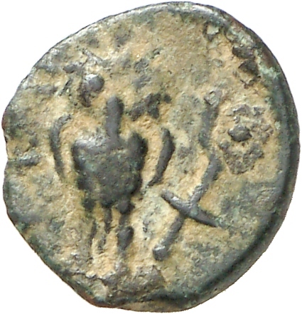 CN Type cn.hephaestia.1_ed.12, реверс, cn-coins