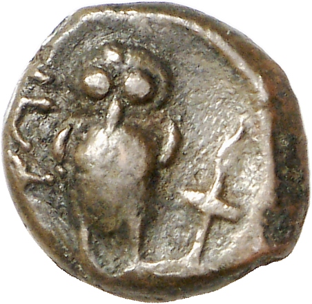 CN Type cn.hephaestia.1_ed.12, реверс, cn-coins