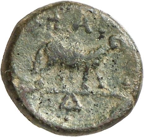 CN Type cn.hephaestia.1_ed.16, реверс, cn-coins