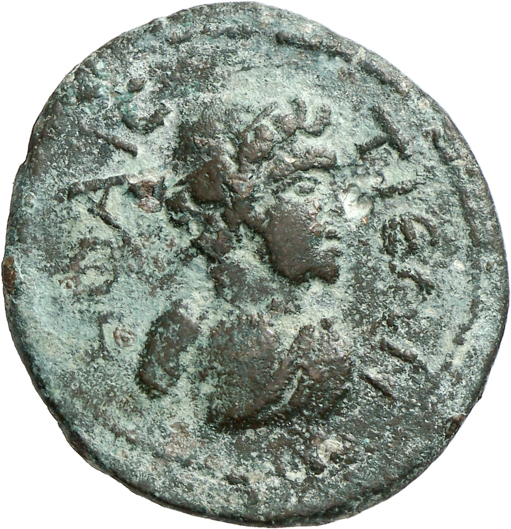 аверс CN Type cn.hephaestia.1_ed.41
