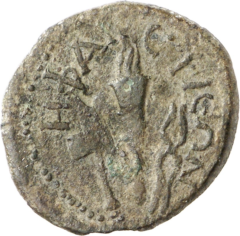 реверс CN Type cn.hephaestia.1_ed.51