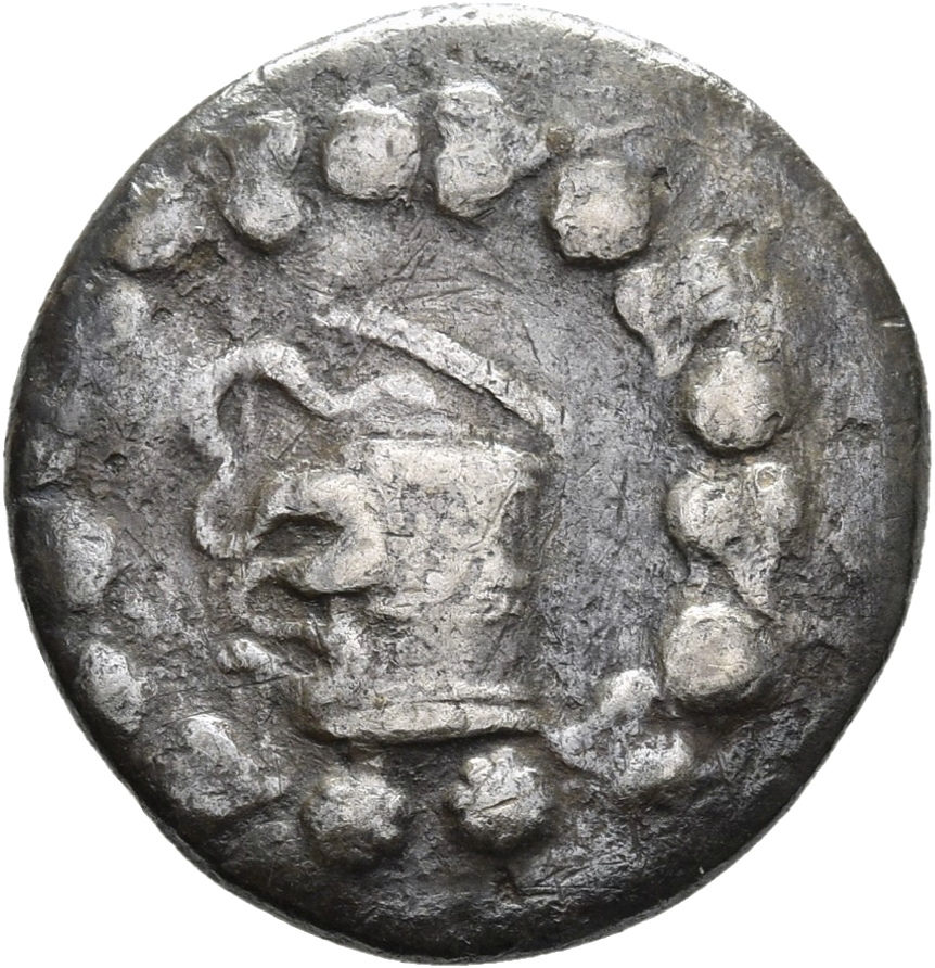 CN Type 7062, аверс, cn-coins