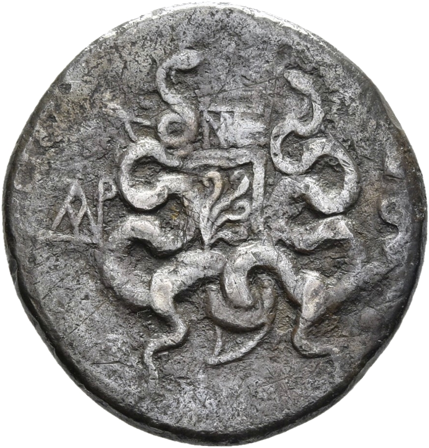 CN Type 7062, реверс, cn-coins