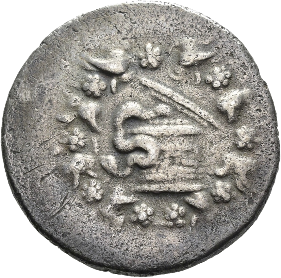 obverse CN Type 11339