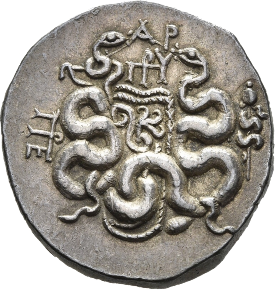 reverse CN Type 11341