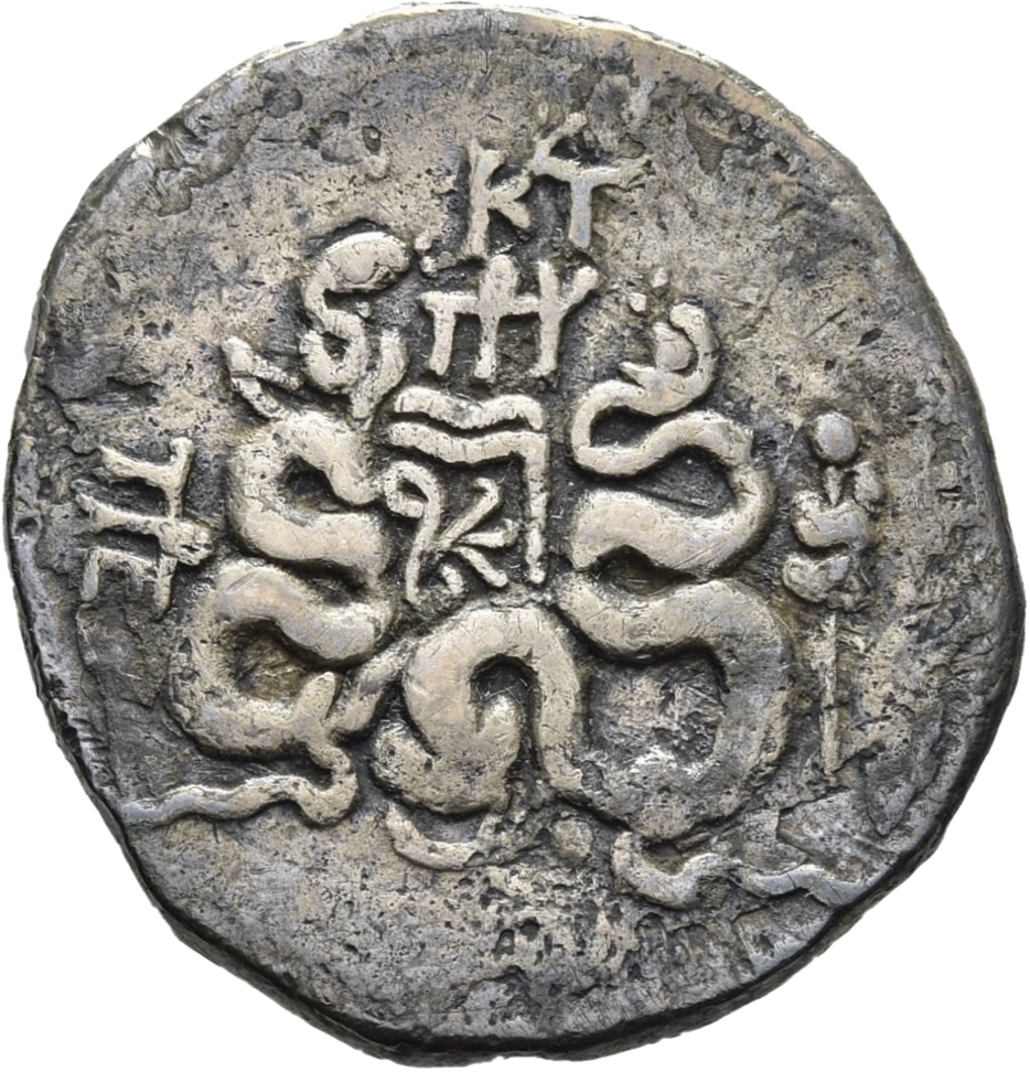 CN Type 11379, реверс, cn-coins