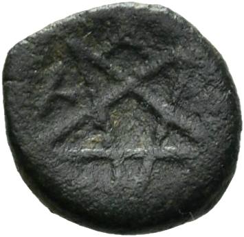 CN Type 12754, реверс, cn-coins