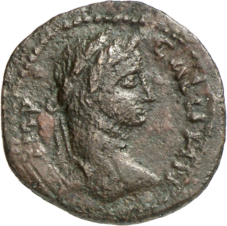 CN Type cn.coela.1_ed.119, аверс, cn-coins