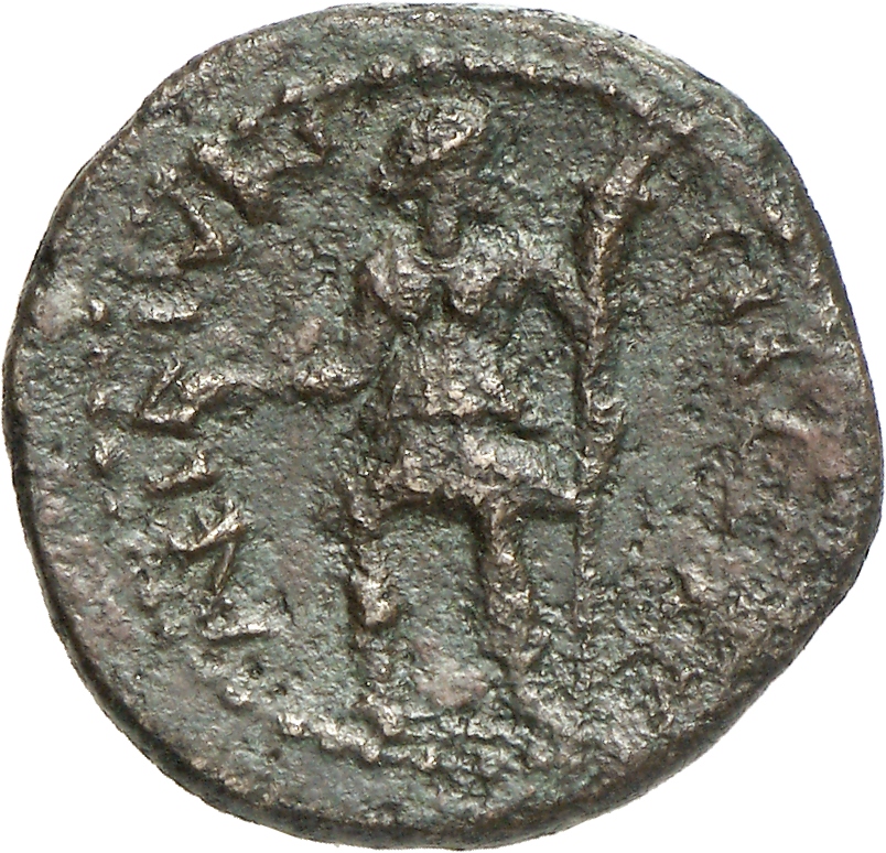 CN Type cn.coela.1_ed.119, реверс, cn-coins