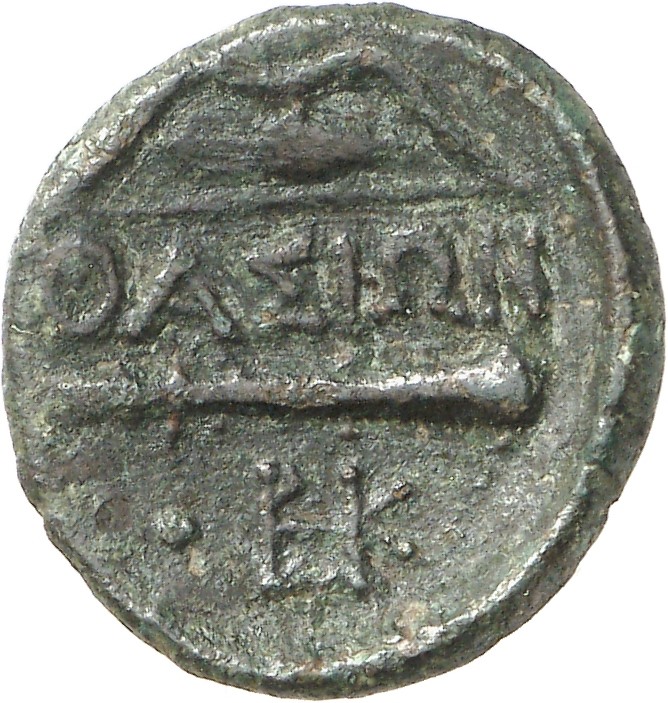 реверс CN Type cn.thasos.1_ed.113