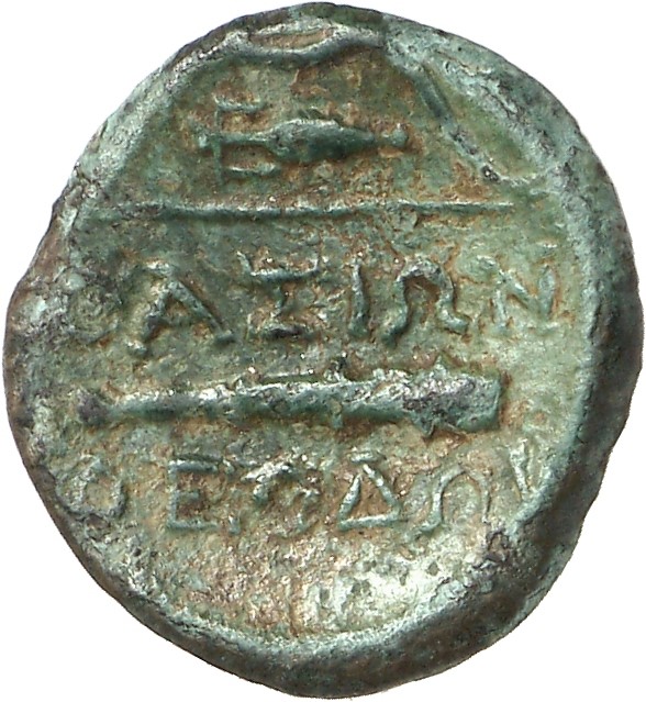 реверс CN Type cn.thasos.1_ed.116