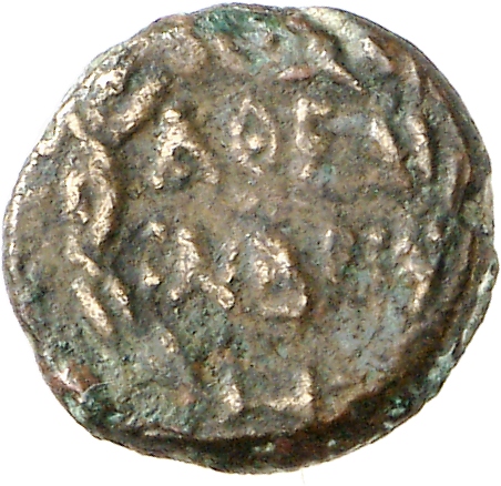 CN Type cn.imbros.1_ed.16, реверс, cn-coins