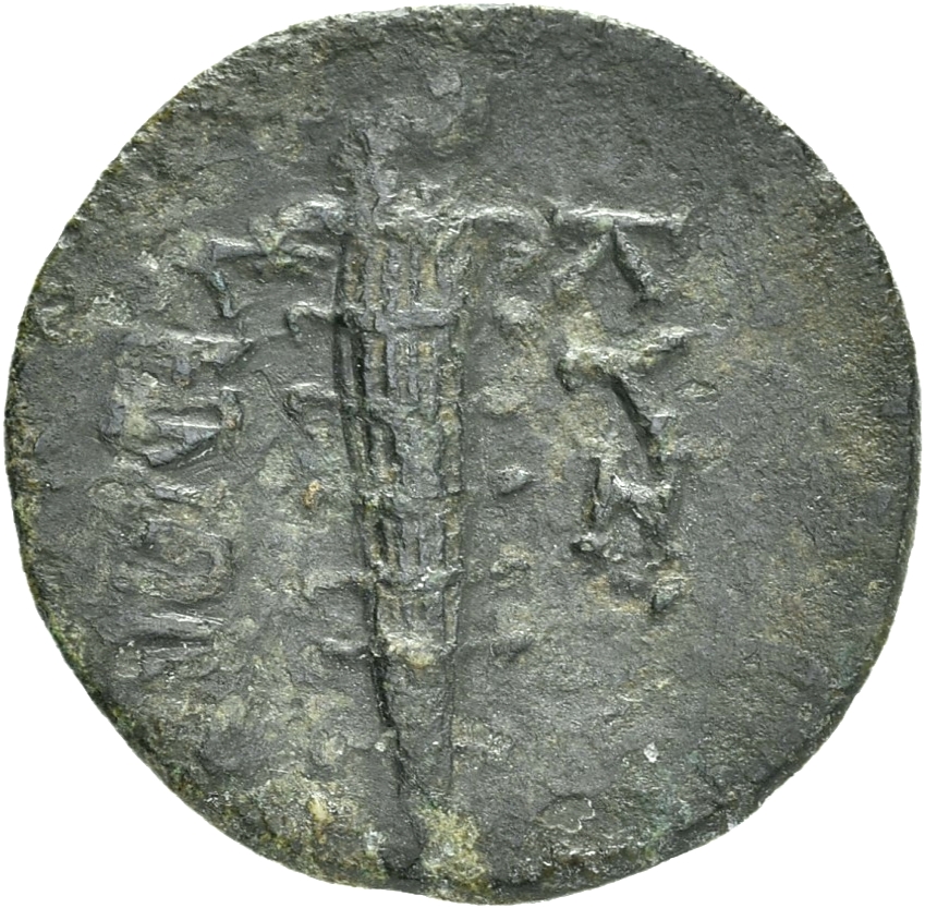 CN Type 20231, реверс, Corpus Nummorum