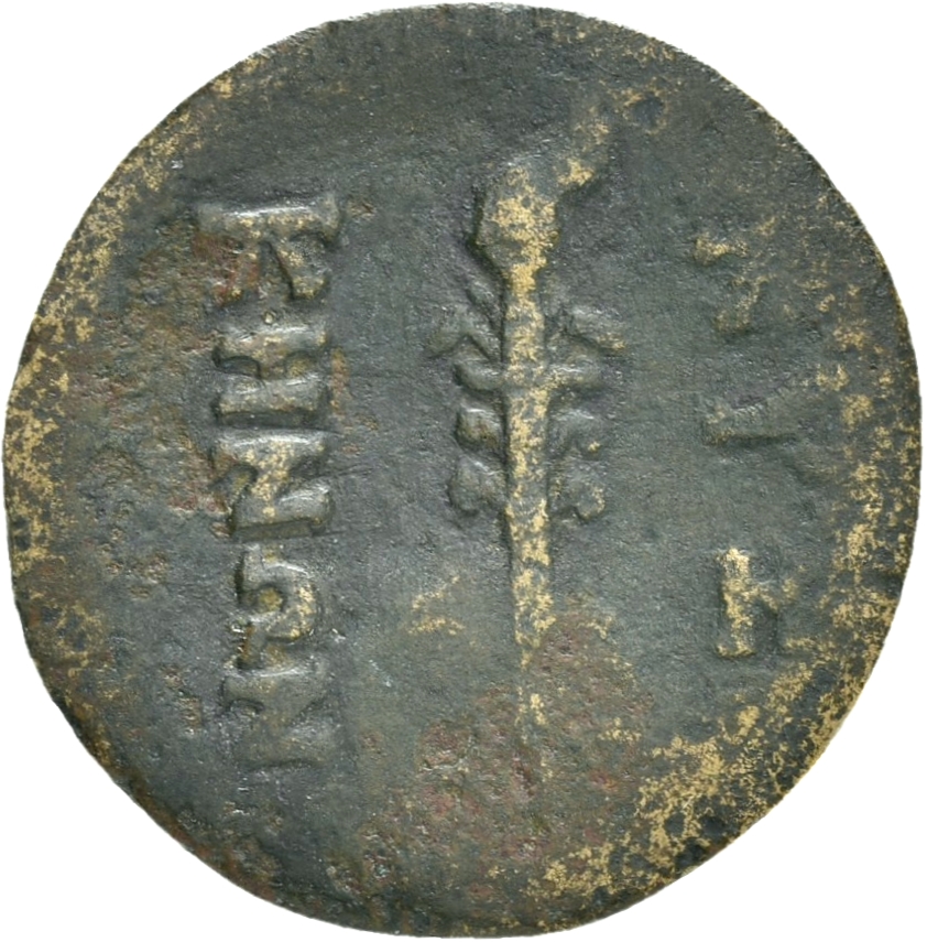 CN Type 20231, реверс, Corpus Nummorum