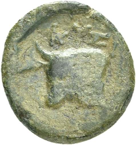 CN Type 21535, реверс, cn-coins