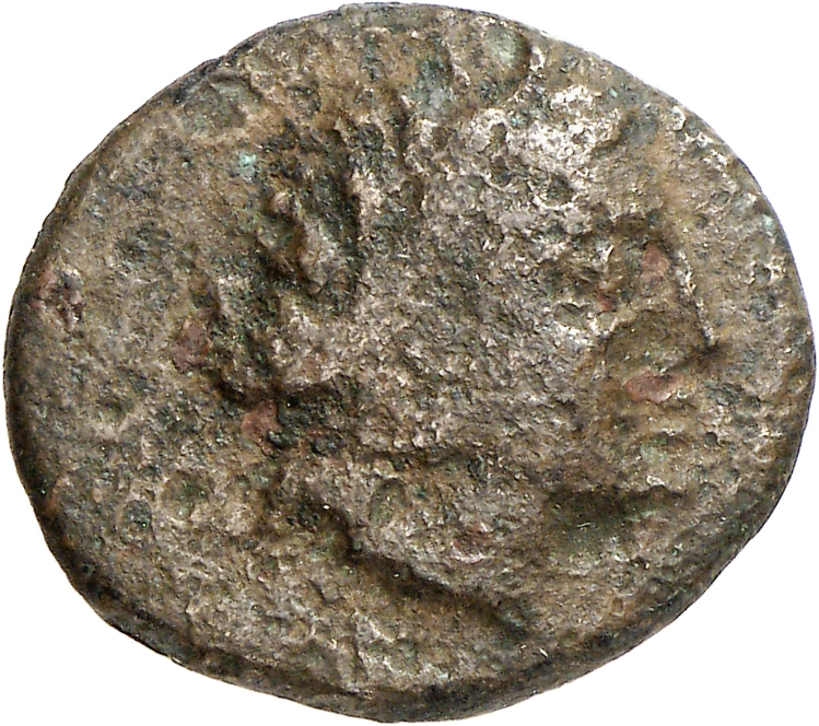 аверс CN Type cn.perinthus.1_ed.40