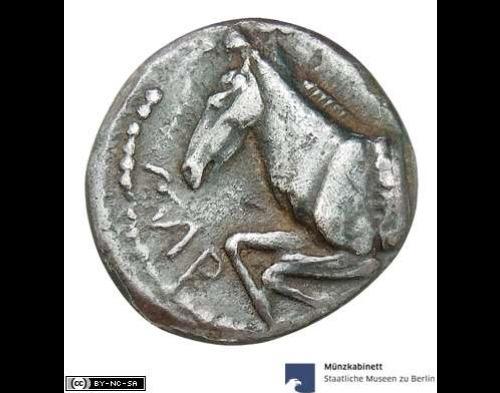 CN Type cn.maroneia.1_ed.18, аверс, cn-coins