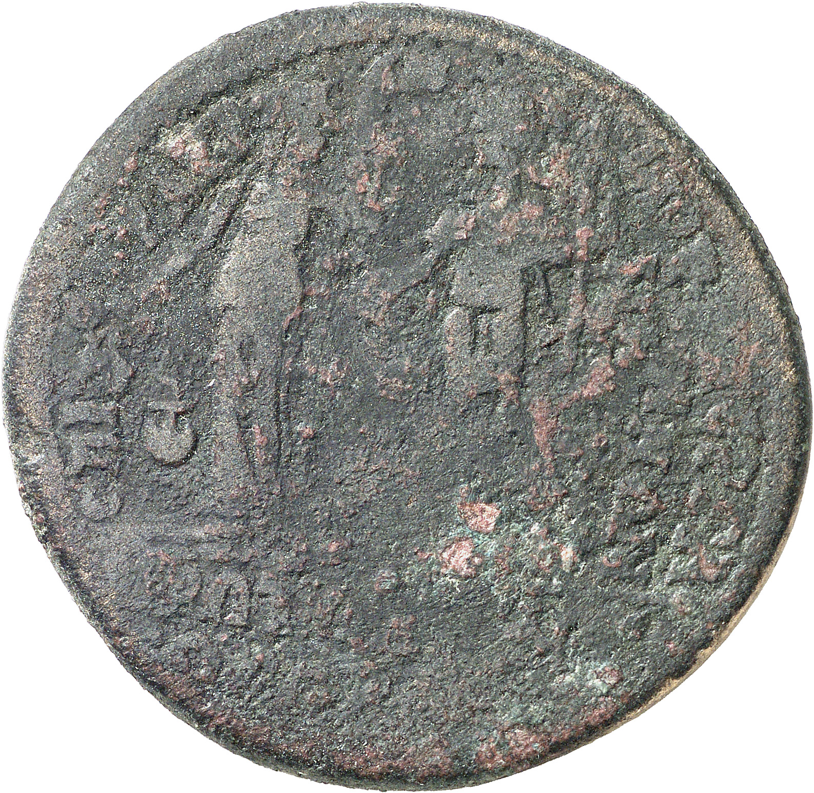 CN Type 5067, реверс, cn-coins