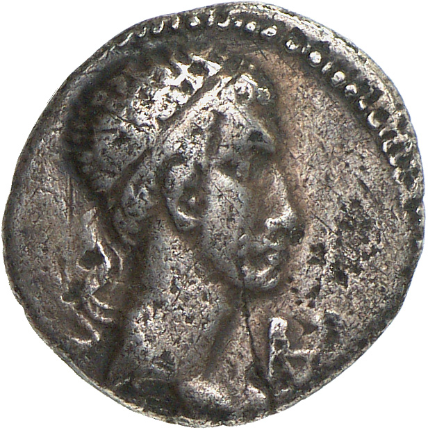 аверс CN Type cn.byzantium.1_ed.271