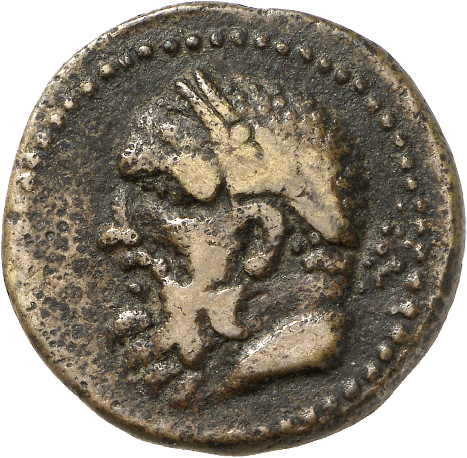 CN Type cn.perinthus.1_ed.54, аверс, cn-coins