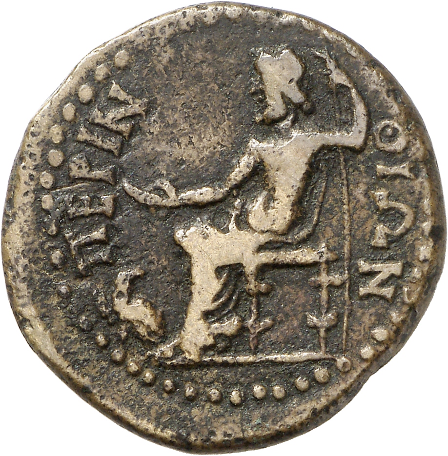 CN Type cn.perinthus.1_ed.54, реверс, cn-coins