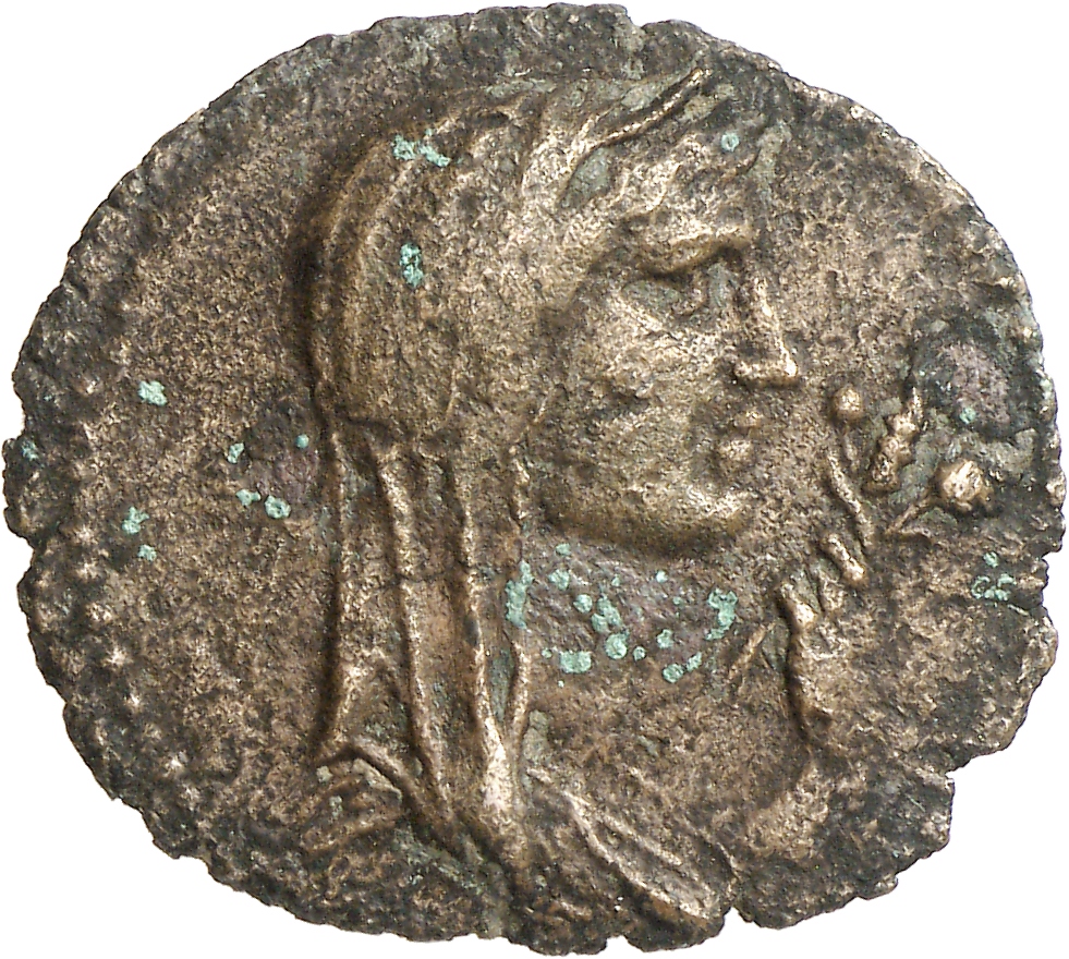 аверс CN Type cn.perinthus.1_ed.56
