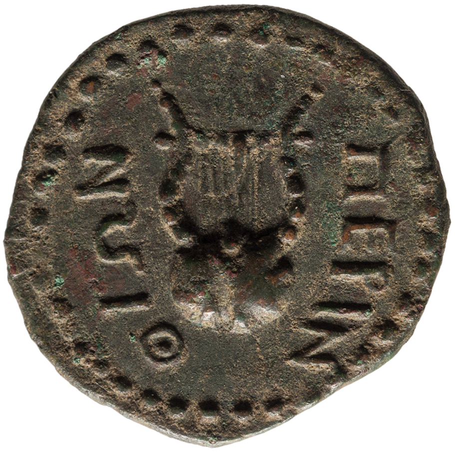 реверс CN Type cn.perinthus.1_ed.58